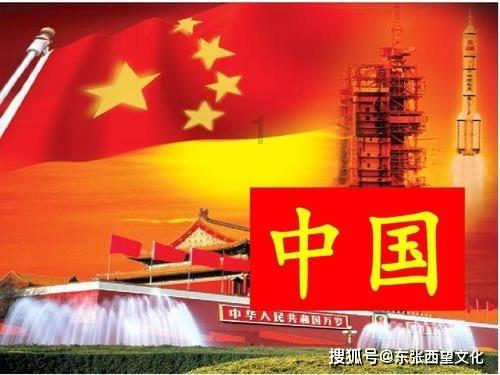 胡锡进:今天大涨12129元,总浮亏降至47693元