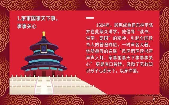时装周模特