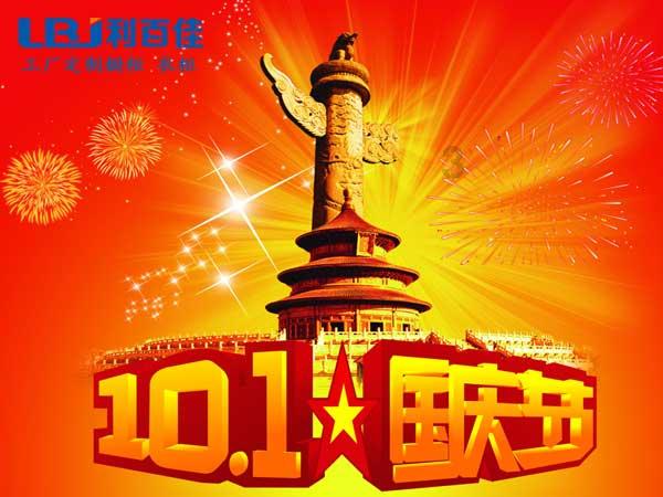 有什么听的考研英语单词软件游戏画面