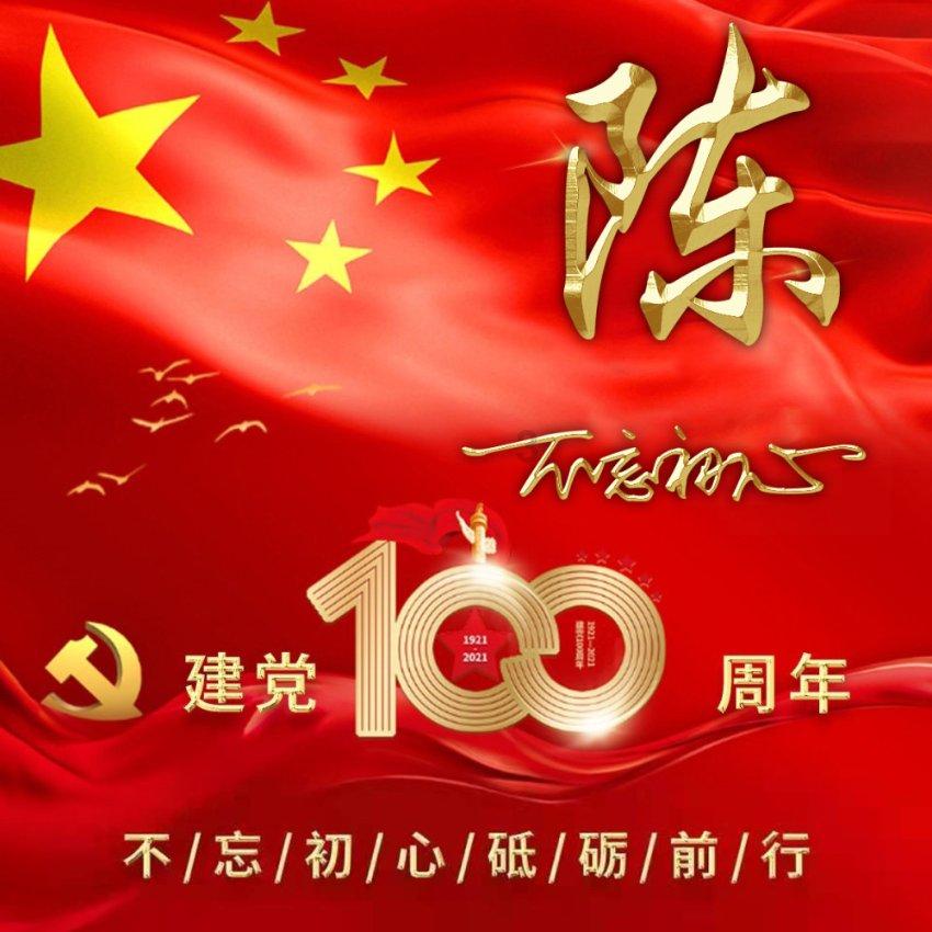 探秘吉鹿力问答社区,小米电视怎么连接老式机顶盒?等你来解答