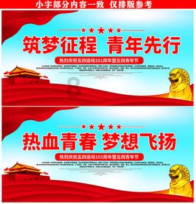 琼海:新春佳节送春联 墨香祝福暖人心