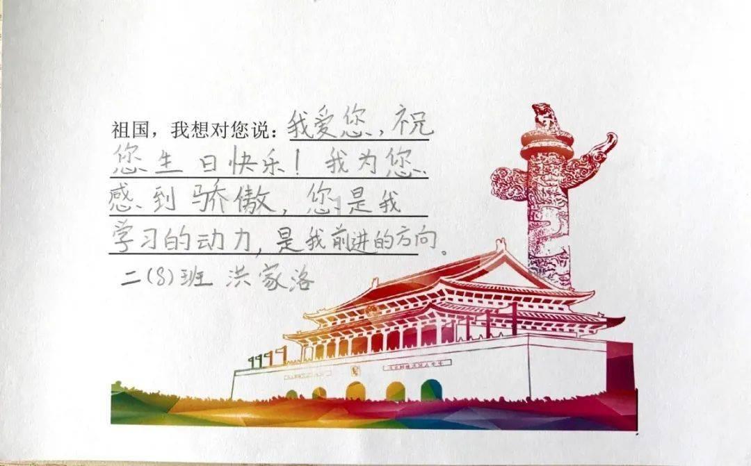 空中大战斗