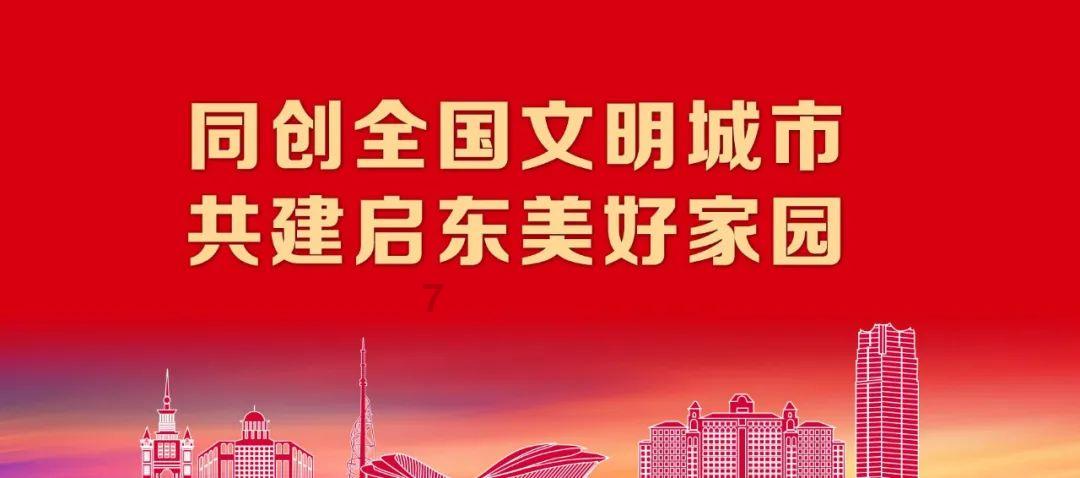 你觉得下面这句话，能作为朋友说出来吗？为什么说这句话暧昧呢？想看到朋友脸上的笑容有错吗？游戏画面