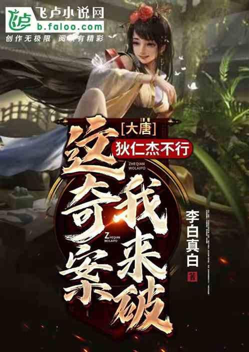 地球防卫军4.1