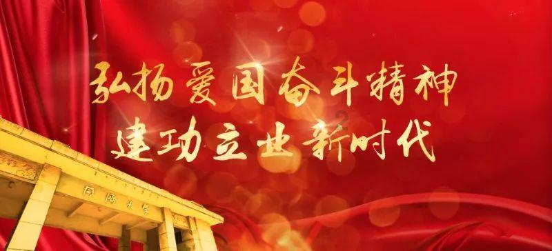 起重机卡车找不同