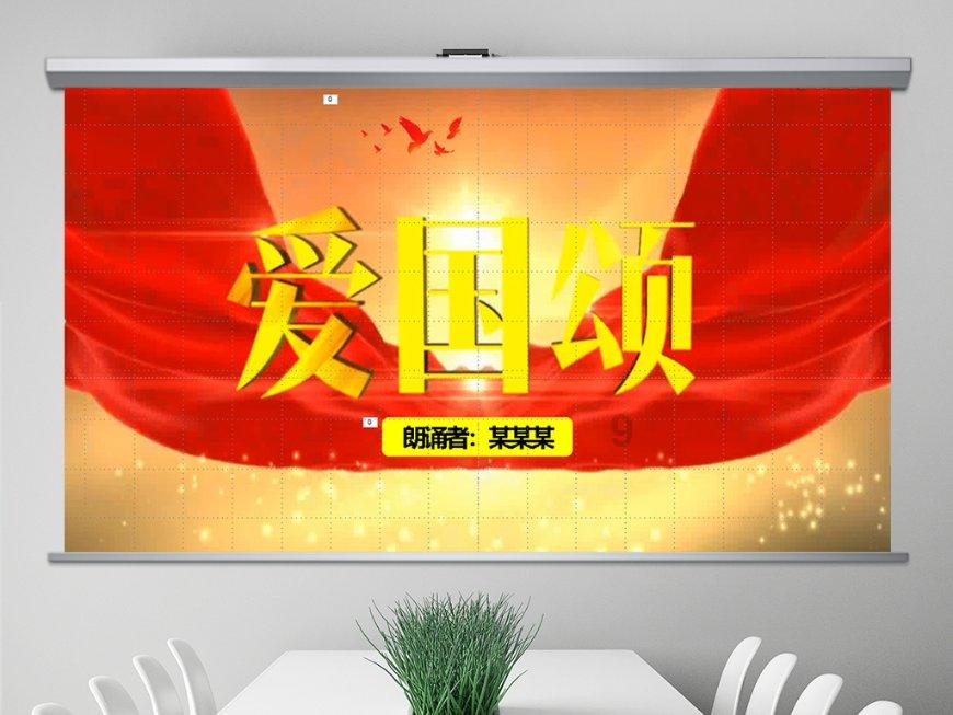 办实暖心事 解锁微心愿