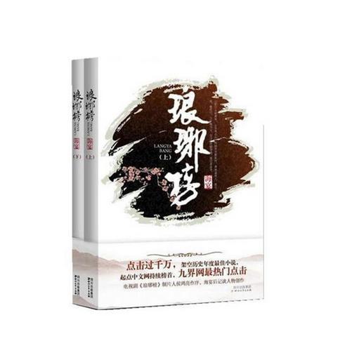 挽回时，女人回复不想理你和懒得理你，哪个挽回的可能性大