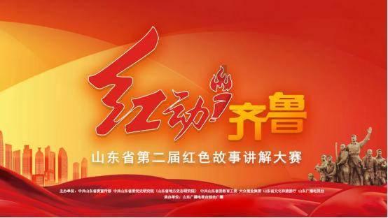 网贷逾期之后，催收公司申请网络仲裁对你会有什么影响？游戏画面