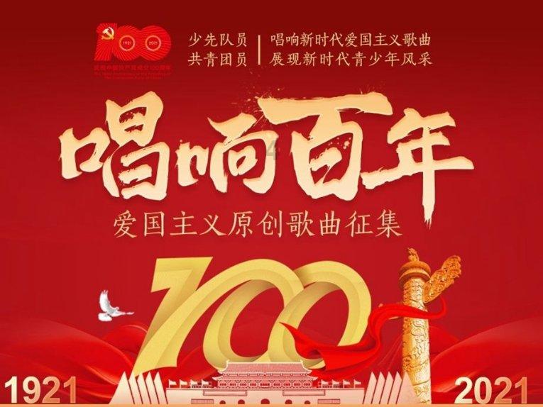 厦门留光青蛇缘起：韩剧《大长今》创作的明暗两条线