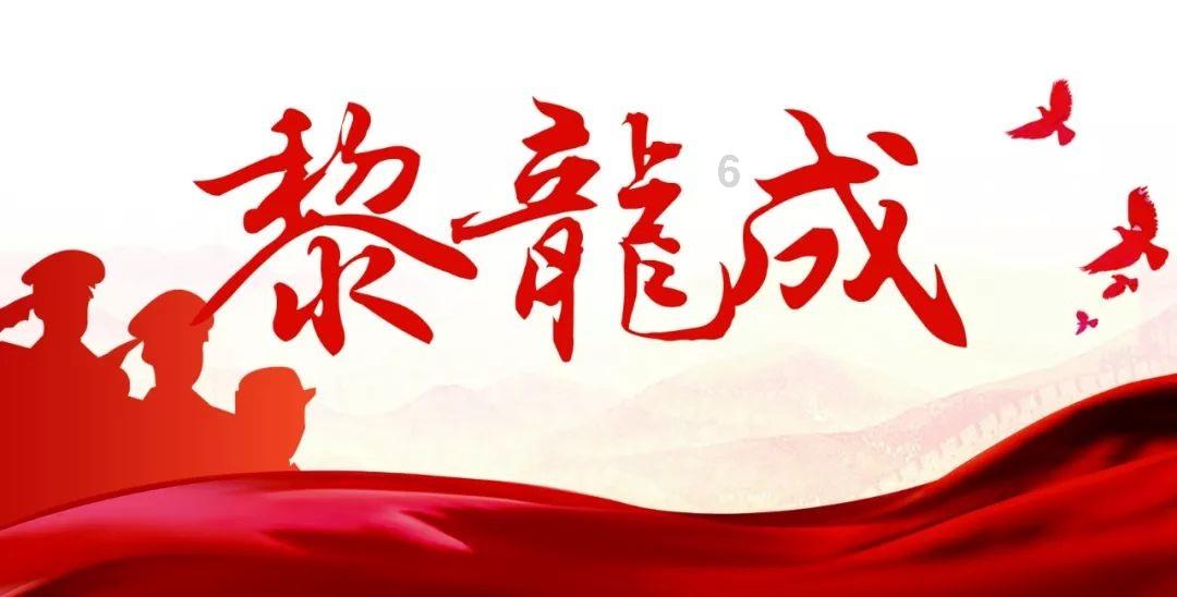 逃出绿色公寓