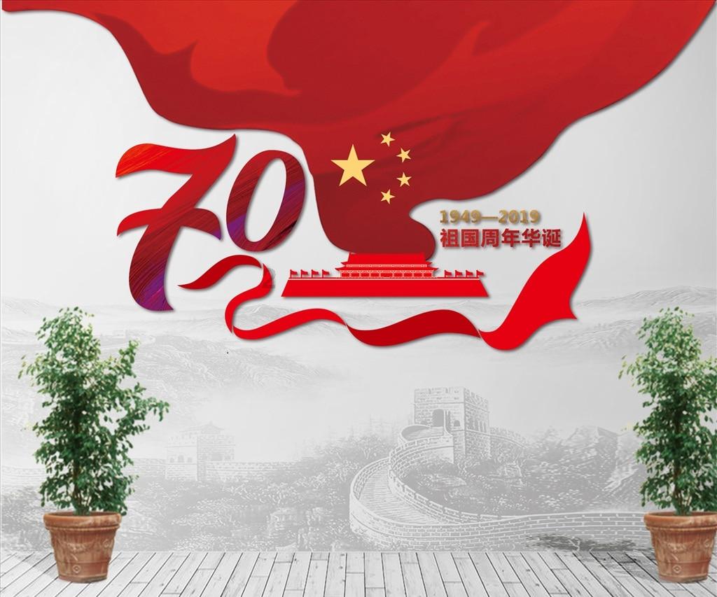 未向公司如实汇报所在位置但未引发疫情是否要承担法律责任?- 最专业的有问必答平台