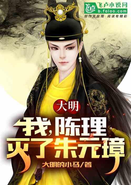 许昕获新岗位，张继科犯错令人惋惜，马龙退役后或成教练