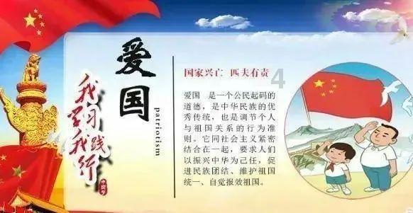 易德龙(603380.SH)股东王明拟减持不超1%股份