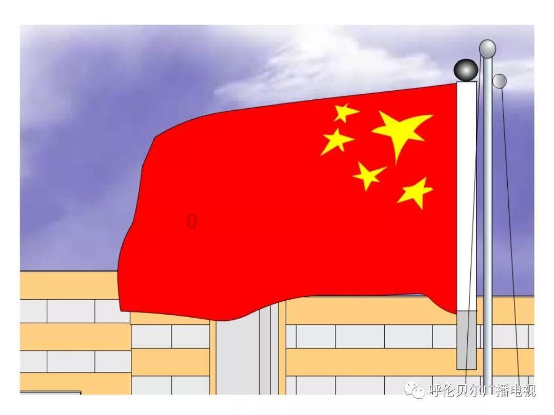 热带假日