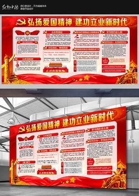 鑫闻界|8年前全国首批家办落地青岛,目前山东家办棋局如何?