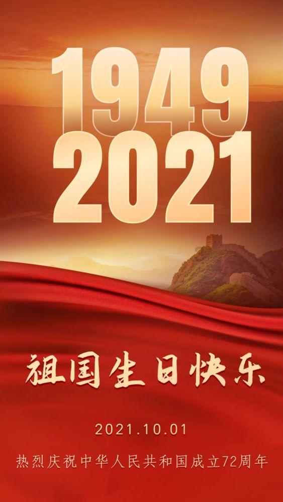 有了孩子老公是不是就不爱我了？我不想让他的爱分给别人游戏画面