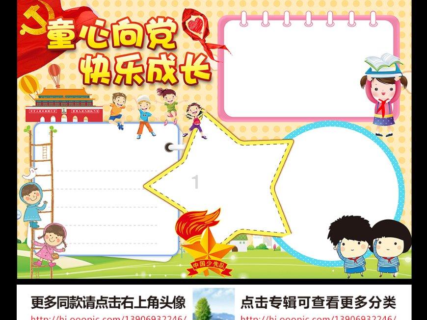 不只是明星脸，小黛比的多才多艺与人生深度哲学，让你惊叹不已！