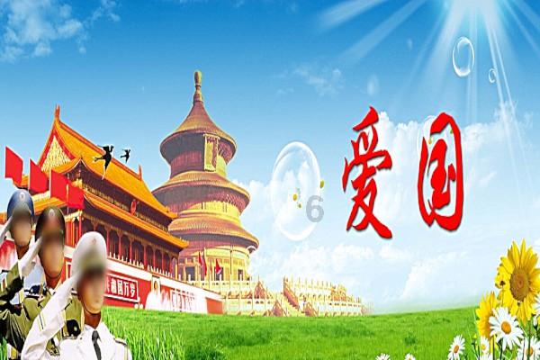 超级冰火人冒险2