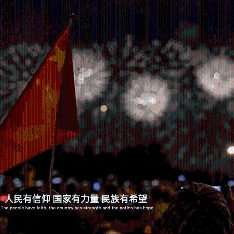 长城证券：预计2023年归母净利同比增长55%-65%