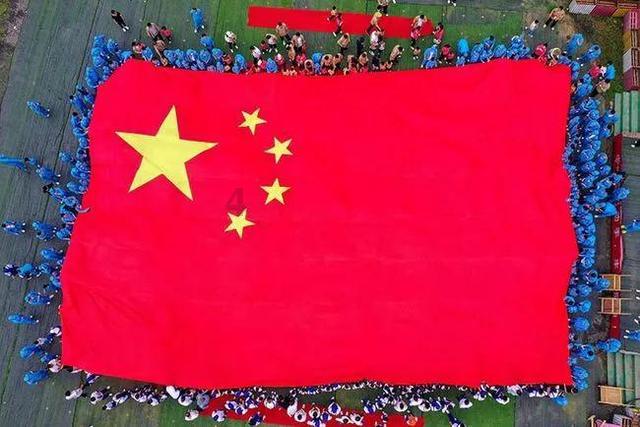 寻找神秘黄金