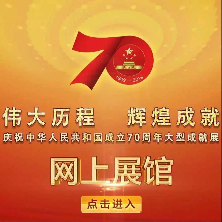 英特尔芯片