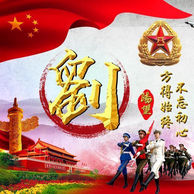 俄国是什么时候建立的？