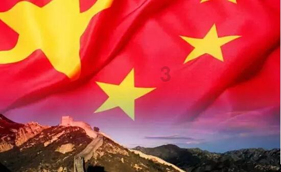 失落的星球3