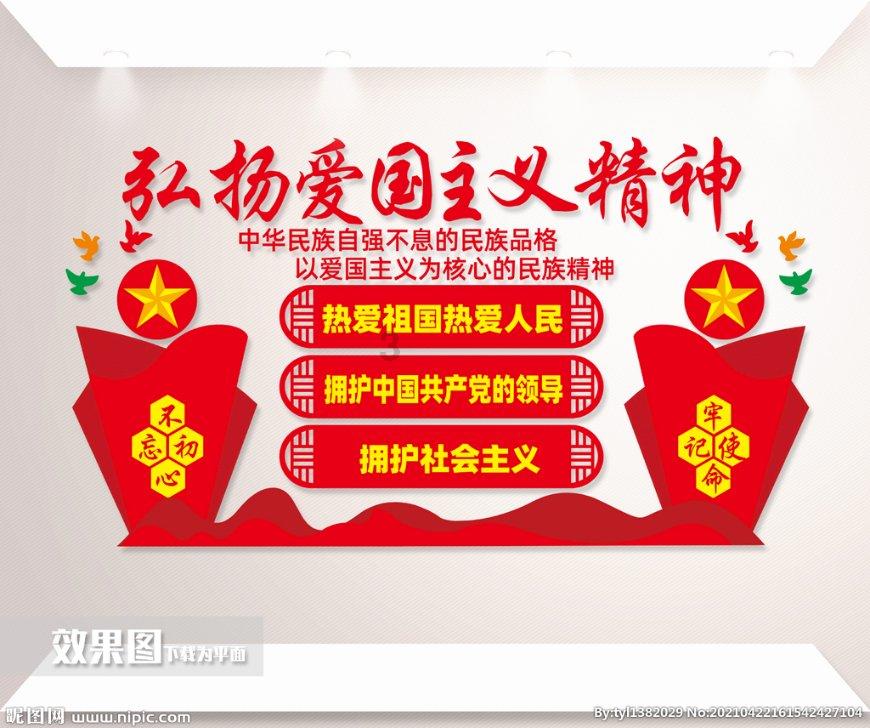 逃离诡异的古庙