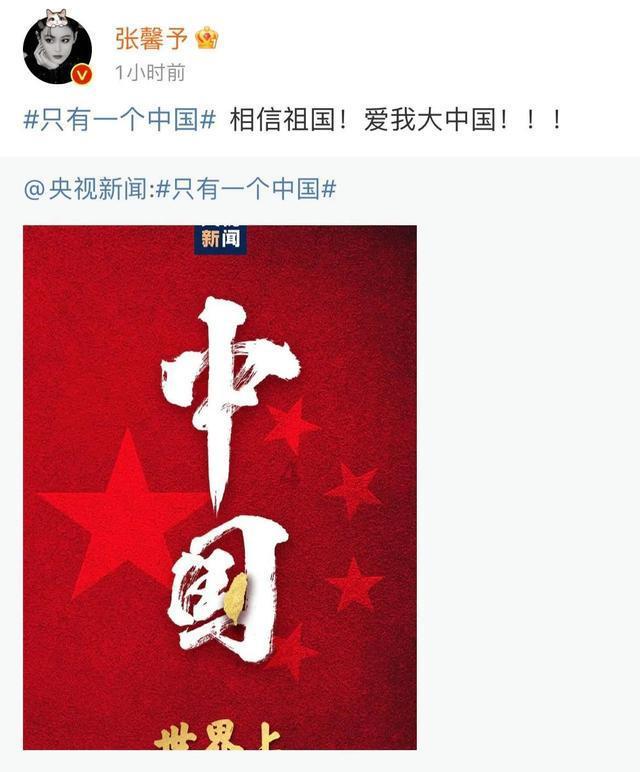 清宫Q传