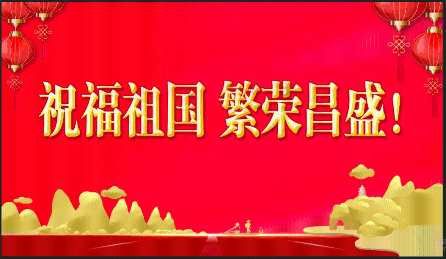 《新华日报》历史报全量数据库产品发布