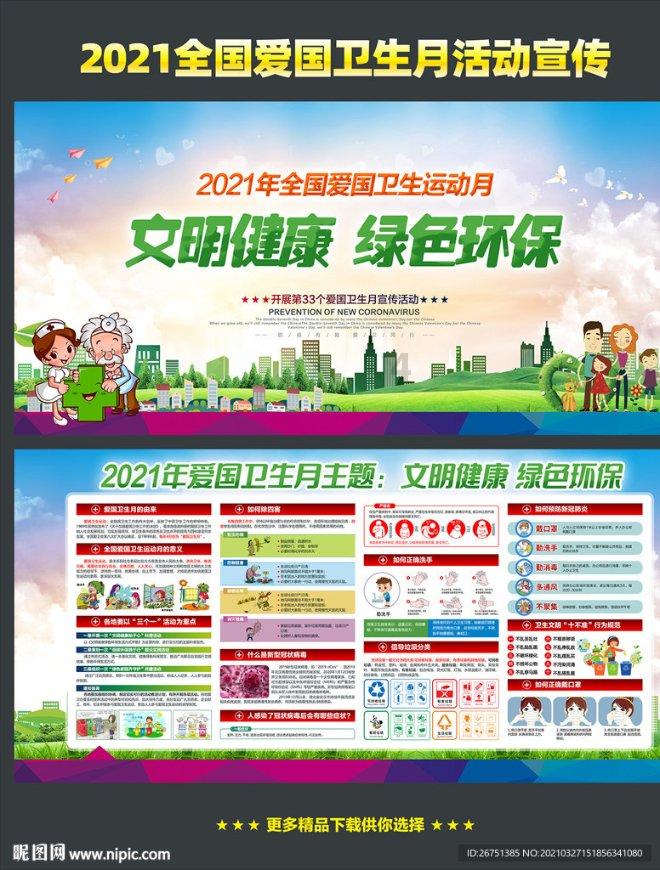 永泰运(001228.SZ):拟斥资0.5亿元-1.0亿元回购公司股份