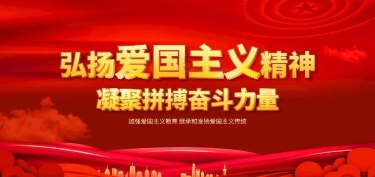 日常照片拼图