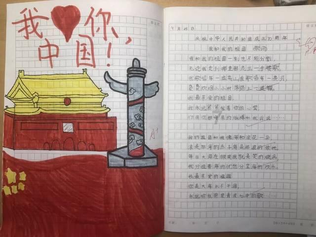 拯救胖男孩