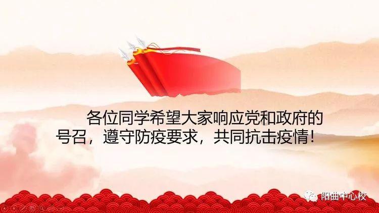 双人跨栏赛跑