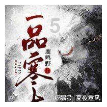 一代华人女蛇头病逝于美国，数百辆林肯灵车队，挤爆了美国唐人街