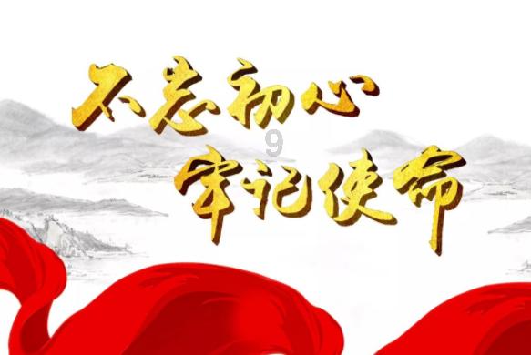 多地竞速新能源汽车行业!上海保有量全球第一,海南新能源汽车渗透率达50.8%
