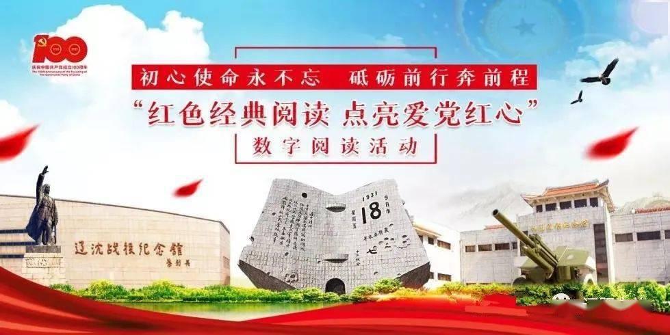 5本架空历史小说推荐，远超《汉乡》，与《唐砖》不相上下