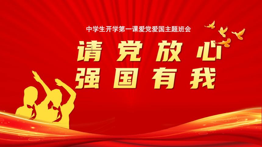 到底是饭后百步走好，还是饭后静坐好？