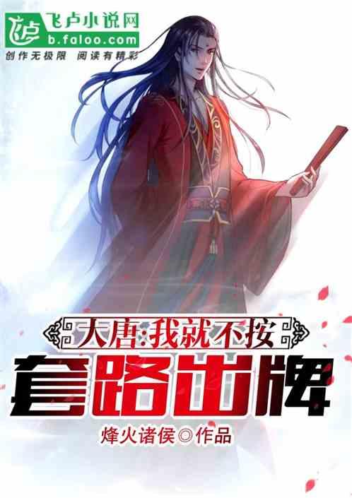 轩辕剑3外传天之痕