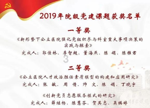 无数平凉锅盔的买家秀,最终都被这张卖家秀秒杀!