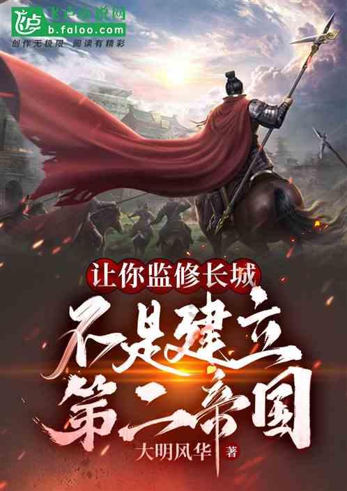 oppowatch2下载抖音后怎么同意