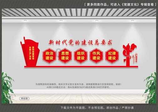 向上跳的香蕉