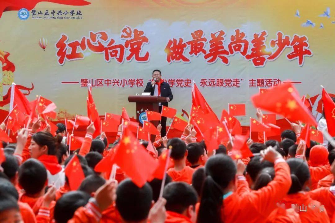 一笔到底