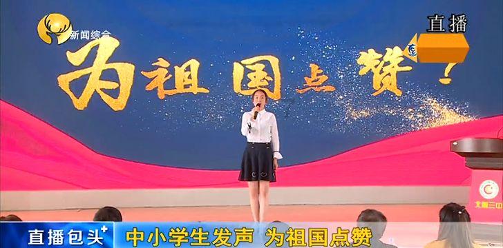 菏泽市青年企业家商会第二届四次全体会议暨2024新年团拜会举行