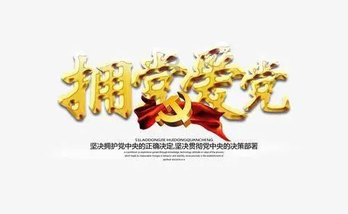 北碚：配网无人机自主巡检助力运检质效提升