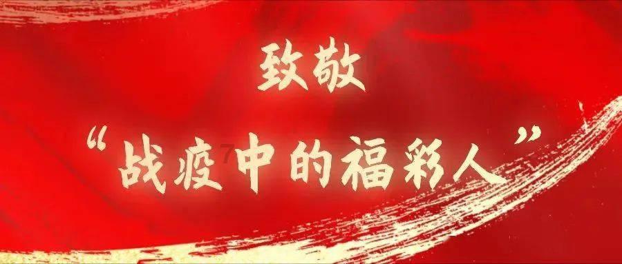 懒绅这两个字什么意思怎么读？游戏画面