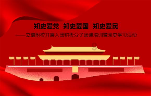 请问小学生上到几年级后，就能独立学习了？妈妈就可以上班了