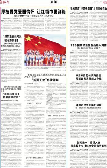 我想问一下，这个壁纸名字叫什么？