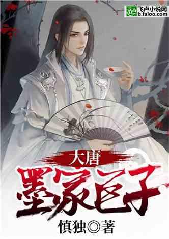剑侠情缘手游