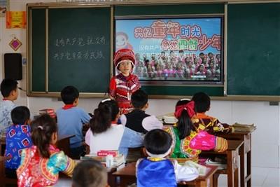 试用期被辞退有补偿吗游戏画面